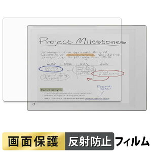 �y7/26 1:59�� �|�C���g2�{�z reMarkable Paper Pro �t�B���� �t�� �ی�t�B���� �y ���˒ጸ �z ���{��