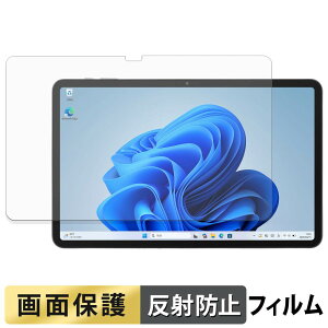 �y7/26 1:59�� �|�C���g2�{�z aiwa tab WS12-2 �t�B���� �t�� �ی�t�B���� �y ���˒ጸ �z ���{��