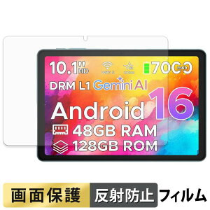 �y7/26 1:59�� �|�C���g2�{�z Easerush P10 �t�B���� �t�� �ی�t�B���� �y ���˒ጸ �z ���{��