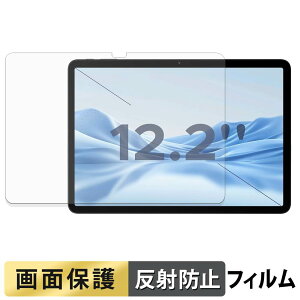 Easerush P12 PLUS �t�B���� �t�� �ی�t�B���� �y ���˒ጸ �z ���{��