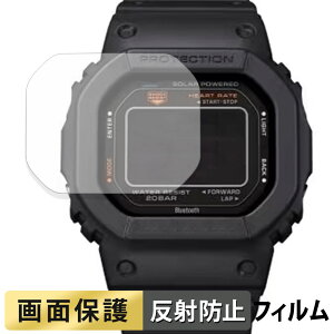 �ی�t�B���� CASIO G-SQUAD DW-H5600 ������ �t���ی� �t�B���� �y���˒ጸ�z ���{��