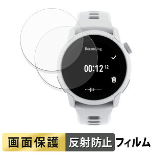 COROS PACE 4 (2Zbg) p tB t یtB y ˒ጸ z {