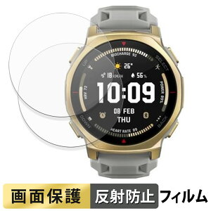 y|Cg2{z Amazfit T-Rex 3 Pro 44mm (2Zbg) p tB t یtB y ˒ጸ z {