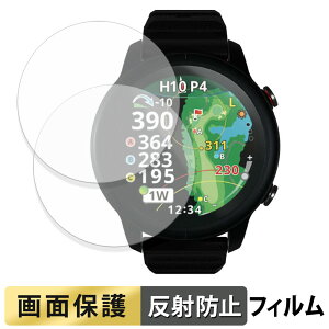 �y�|�C���g2�{�z �e�N�^�C�g Shot Navi VELLIX V14 (2���Z�b�g) �p �t�B���� �t�� �ی�t�B���� �y ���˒ጸ �z ���{��