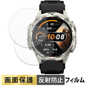 KOSPET TANK T3 ULTRA 2 (2���Z�b�g) �p �t�B���� �t�� �ی�t�B���� �y ���˒ጸ �z ���{��
