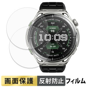 Amazfit Balance 3 (2���Z�b�g) �p �t�B���� �t�� �ی�t�B���� �y ���˒ጸ �z ���{��