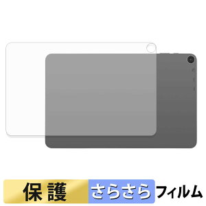 �y8/27 9:59�� �|�C���g2�{�z aiwa tab WS12-2 ( �w�� ) �X�L���V�[�� �y ���˒ጸ �z �ی�V�[�� ���{��