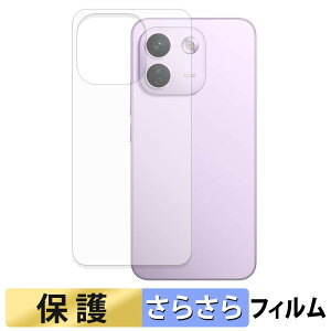 Xiaomi REDMI Note 17 Pro Max 5G ( �w�� ) �X�L���V�[�� �y ���˒ጸ �z �ی�V�[�� ���{��