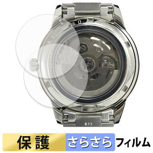 �y���������}���\���|�C���g2�{�z SEIKO PRESAGE SARY229 / SARY231 ( ���� ) (2���Z�b�g) �X�L���V�[�� �y ���˒ጸ �z �ی�V�[�� ���{��