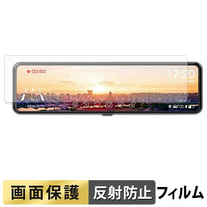 �y�y�V�X�[�p�[SALE �|�C���g2�{�z JADO 11�C���` �h���C�u���R�[�_�[ �~���[�^ T860 �p �t�B���� �t�� �ی�t�B���� �y ���˒ጸ �z ���{��