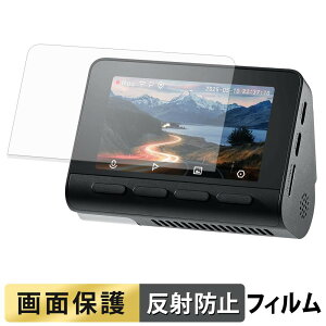70mai Dash Cam 4K A800SE �p �t�B���� �t�� �ی�t�B���� �y ���˒ጸ �z ���{��