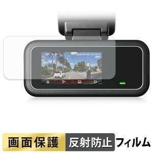 70mai Dash Cam A410 Neo �p �t�B���� �t�� �ی�t�B���� �y ���˒ጸ �z ���{��