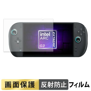 One-Netbook ONEXPLAYER 3 �t�B���� �t�� �ی�t�B���� �y ���˒ጸ �z ���{��