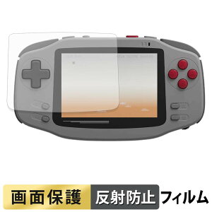 AYANEO KONKR Pocket Advance �t�B���� �t�� �ی�t�B���� �y ���˒ጸ �z ���{��