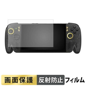 �y���������}���\���|�C���g2�{�z ASUS ROG XBOX Ally X20 / X20 Bundle ( 2026 ) �t�B���� �t�� �ی�t�B���� �y ���˒ጸ �z ���{��