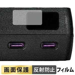 CIO SMARTCOBY TRIO 67W SS �t�B���� �y ���˒ጸ �z �t�� �ی�t�B���� ���{��