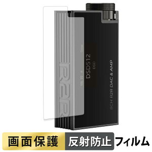 iBasso Audio DC-Tonfa �t�B���� �y ���˒ጸ �z �t�� �ی�t�B���� ���{��