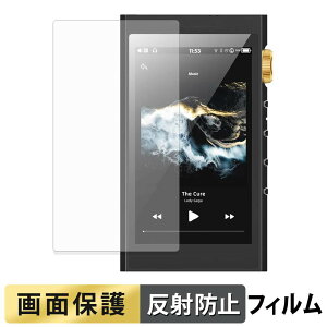 �y���������}���\���|�C���g2�{�z HIFI WALKER H20 Ultra �t�B���� �y ���˒ጸ �z �t�� �ی�t�B���� ���{��