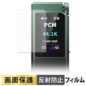 FiiO QX11 �t�B���� �y ���˒ጸ �z �t�� �ی�t�B���� ���{��