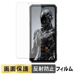 OUKITEL WP68 Air 5G �t�B���� �y ���˒ጸ �z �t�� �ی�t�B���� ���{��
