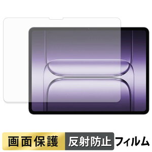 OnePlus Pad 3 �t�B���� �t�� �ی�t�B���� �y ���˒ጸ �z ���{��