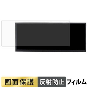 VSDISPLAY 12.3�C���`���j�^�[ VS123ZJ2K-T01 �t�B���� �t�� �ی�t�B���� �y ���˒ጸ �z ���{��