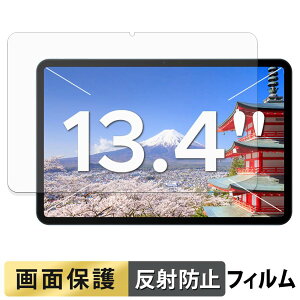 �y�y�V�X�[�p�[SALE �|�C���g2�{�z Easerush P13 �t�B���� �t�� �ی�t�B���� �y ���˒ጸ �z ���{��