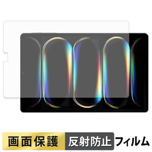 ALLDOCUBE iPlay 80 mini Turbo �t�B���� �t�� �ی�t�B���� �y ���˒ጸ �z ���{��