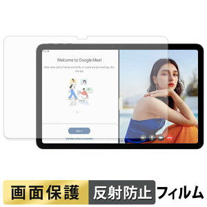 �y�y�V�X�[�p�[SALE �|�C���g2�{�z Easerush P12 �t�B���� �t�� �ی�t�B���� �y ���˒ጸ �z ���{��