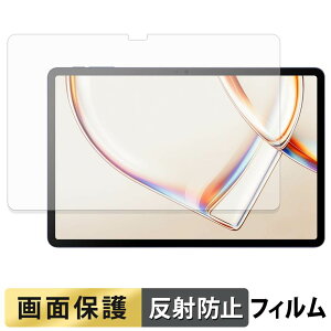 �y���������}���\���|�C���g2�{�z TCL TAB A1 ( 9425X1 ) / TCL TAB A1 NXTPAPER ( 9425X5 ) �t�B���� �t�� �ی�t�B���� �y ���˒ጸ �z ���{��