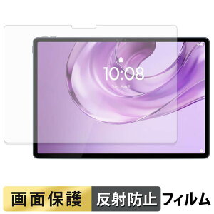 Lenovo Yoga Tab Plus Gen 2 ( ZAHX0016JP , ZAHX0189JP ) �t�B���� �t�� �ی�t�B���� �y ���˒ጸ �z ���{��