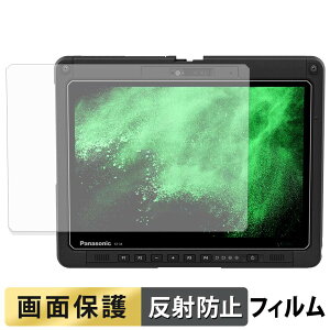 Panasonic TOUGHBOOK FZ-34 �V���[�Y �t�B���� �t�� �ی�t�B���� �y ���˒ጸ �z ���{��