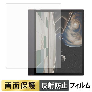 Onyx BOOX Note Air6 C �t�B���� �t�� �ی�t�B���� �y ���˒ጸ �z ���{��