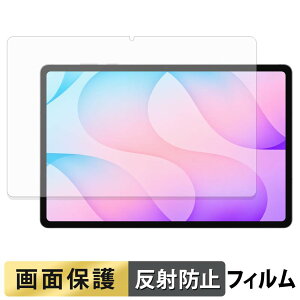 �y���������}���\���|�C���g2�{�z Samsung Galaxy Tab S12+ ( 12.6�C���` ) �t�B���� �t�� �ی�t�B���� �y ���˒ጸ �z ���{��