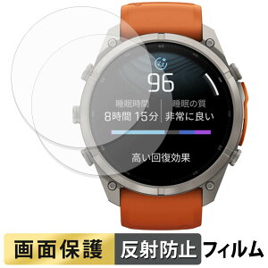 GARMIN fenix 9 Pro / 9 Pro inReach 51mm (2���Z�b�g) �p �t�B���� �t�� �ی�t�B���� �y ���˒ጸ �z ���{��