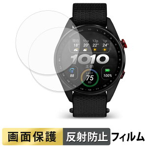 GARMIN Approach S72 47mm (2���Z�b�g) �p �t�B���� �t�� �ی�t�B���� �y ���˒ጸ �z ���{��