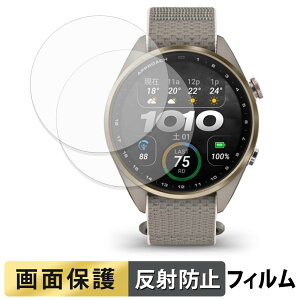 GARMIN Approach S72 43mm (2���Z�b�g) �p �t�B���� �t�� �ی�t�B���� �y ���˒ጸ �z ���{��