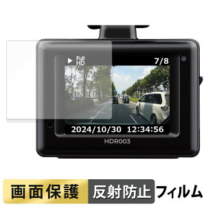 RebN HDR003 p tB t یtB y ˒ጸ z {