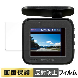 KENWOOD DRV-MR480 p tB t یtB y˒ጸz {
