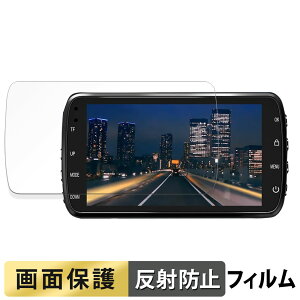 SPOZGO H21 PRO �h���C�u���R�[�_�[ �p �t�B���� �t�� �ی�t�B���� �y���˒ጸ�z ���{��