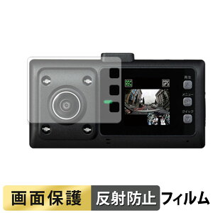 y|Cg2{z CELLSTAR CS-364FH p tB t یtB y˒ጸz {