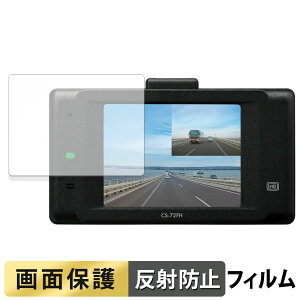 CELLSTAR CS-72FH p tB t یtB y ˒ጸ z {