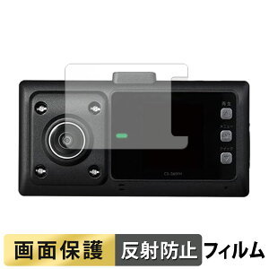 y|Cg2{z CELLSTAR CS-360FH p tB t یtB y ˒ጸ z {