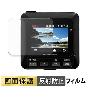 y|Cg2{z KENWOOD DRV-MR570 p tB t یtB y ˒ጸ z {