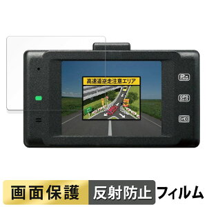 CELLSTAR CSD-790FHG p tB t یtB y ˒ጸ z {