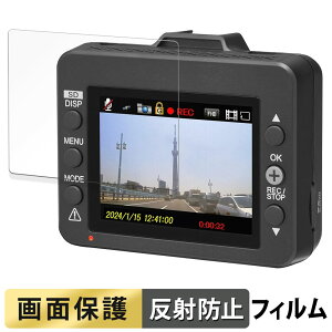 Yupiteru WDT410d p tB t یtB y ˒ጸ z {