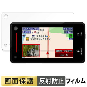 y|Cg2{z Yupiteru hCuR[_[t[U[&[_[Tm@ SUPER CAT Z Series Z850DR p tB t یtB y ˒ጸ z {