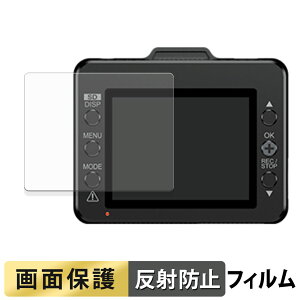 Yupiteru hCuR[_[ SN-ST5600d / SN-ST3300P p tB t یtB y ˒ጸ z {