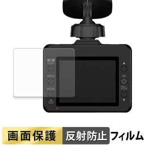 Yupiteru SUPER NIGHT Y-250d / Y-117c / SN-TW9990d / SN-TW7670c / SN-TW7580d / SN-TW73d p tB t یtB y ˒ጸ z {