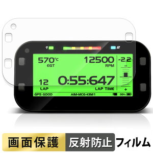 AIM MyChron6 / MyChron6 2T p tB t یtB y ˒ጸ z {